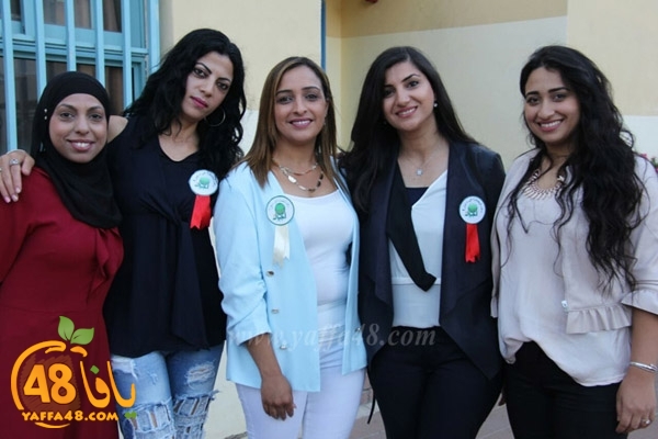 takhrej aeuai (62).jpg